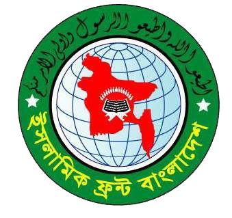 islamic front bd